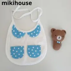 ミキハウス　ラトル　スタイ　赤ちゃん　ベビー