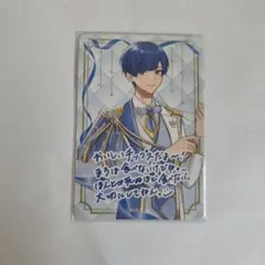 いれいす promiseチプカ if様