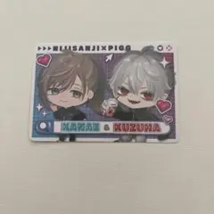 にじさんじ　ピグパーティチップス　くろのわ