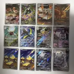 メガブレイブ　メガシンフォニア　AR まとめ売り