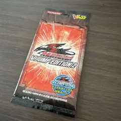 未開封　遊戯王カードOCG V JUMP EDITION 2