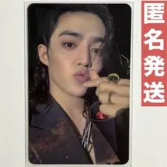 seventeen セブチ　happyburstday ラキドロ　エスクプス