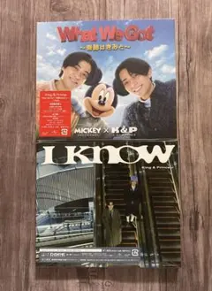 キンプリ What We Got / IKnow CD