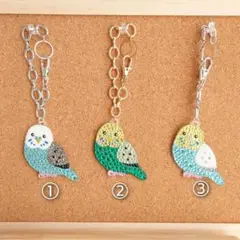Item thumbnail for item 4ab83de9-948c-4dd1-bc56-77917e13f863