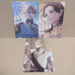 この結婚はどうせうまくいかない　1 & 2　特典　カード　3点set