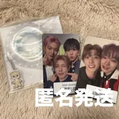 NEXZ 会場限定 オフラインくじ うきわキーホルダー YUKI・トレカセット