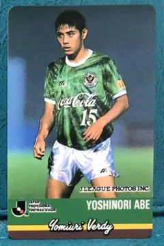 ヴェルディ川崎 阿部良則 本人着用ユニフォーム m46689430952_1.jpg?1746580208