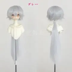 8-9inchウィッグ⑦