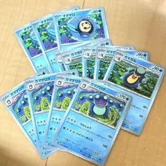 419)ガマゲロゲ　ガマガル　オタマロ　進化ライン