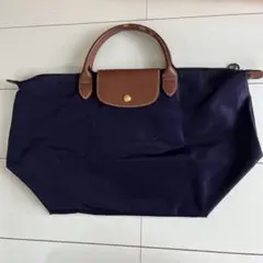 ロンシャン Longchamp パープル紫 ナイロン ボストンバッグ 折りたたみ