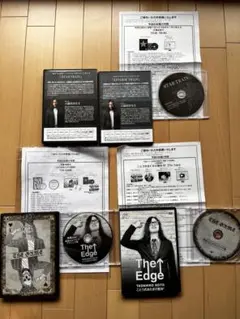 Item thumbnail for item 4b127de3-90d3-4533-8915-cd2ef944dbe4