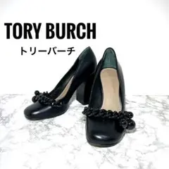 Item thumbnail for item 5f03d022-1db5-450a-9048-7c97f82d0133