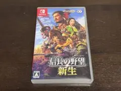 Switch】 信長の野望・新生　通常版