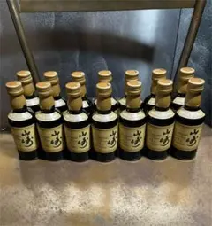 ◎ サントリー 山崎12年 50mlミニボトル 14本