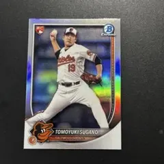 菅野智之 2025 Bowman Chrome リフラクター ルーキー