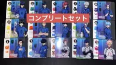 ブルーロック　ビジュデコ　コンプリートセット