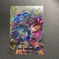 ドラゴンボール　ダイバーズ　SDV5-sec 孫悟空DA
