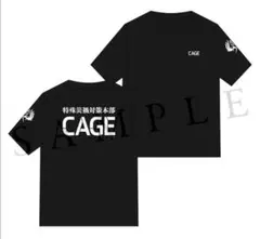 トワツガイ　CAGE Tシャツ　黒