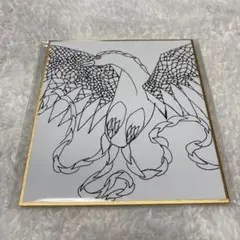 Item thumbnail for item c76c3bbe-dbc2-4d4d-803f-fe248561b606