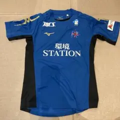 MIZUNO ミズノ ソルティーロ ユニフォーム 150