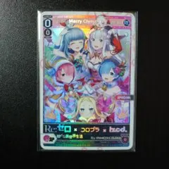 Item thumbnail for item f8c54982-f581-41b1-89d1-09a22ed9c6ca