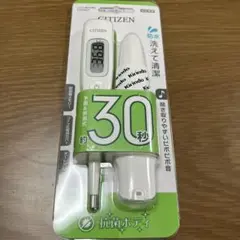 体温計 シチズン 新品