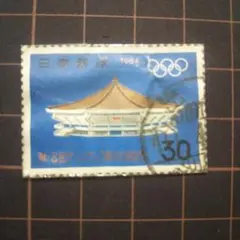Item thumbnail for item a637d191-b3d6-48f1-8c4c-6b586d9547dc