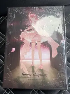 さくらみこ 1stアルバム flower rhapsody 数量限定版