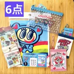【匿名配送】新商品　エンジェルブルー　デイジーラヴァーズ　セリア　6点セット