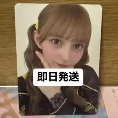 Item thumbnail for item 2830e771-3083-497b-9a51-b244edfdc481