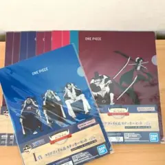 【7月末迄】一番くじ　ワンピース　クリアファイルまとめ売り