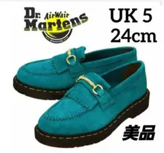 DR.MARTENS ドクターマーチン ビット ローファー ターコイズ