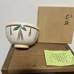 2025年最新】木村山花の人気アイテム - メルカリ