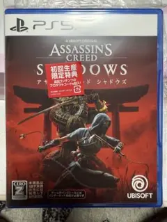 【プロダクトコード未使用】アサシンクリードシャドウズ　PS5 極微品