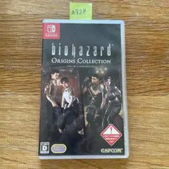 a928 Switch バイオハザード オリジンズコレクション