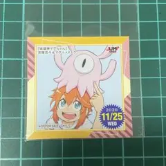 破壊神マグちゃん　特典　原作　365日ステッカー