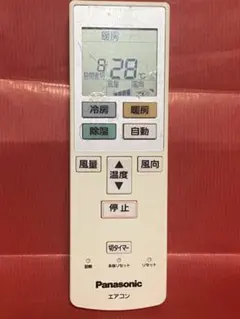 No.903 CF-RR7 パナソニック エアコンリモコン