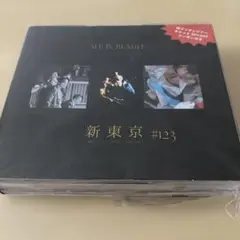新東京　CD #123タワーレコード限定