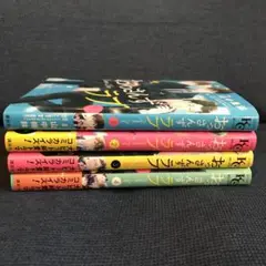 おっさんずラブ 1〜4巻 全巻セット