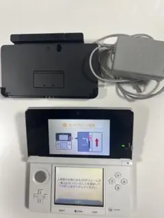 【中古品】ニンテンドー3DS ホワイト