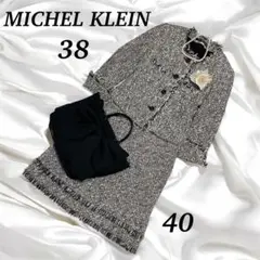 Item thumbnail for item 76d59f26-1a7a-4942-b9cf-b2015fff4c48