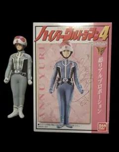 2025年最新】アンヌ隊員 フィギュアの人気アイテム - メルカリ