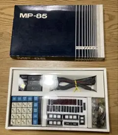 ワンボードマイコン マイテック MP-85
