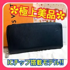 Item thumbnail for item a30de5e2-2681-4c50-9641-c5ffbfc5f172
