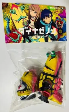 ザイオーン MAXTOY ソフビ 美品 激レア 稀少　最終値下げ 2025年最新】ザイオーンの人気アイテム - メルカリ