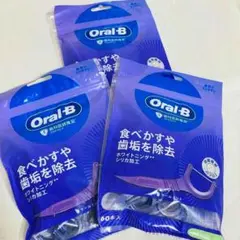 Item thumbnail for item 8139e859-5120-4828-aab4-f6ceed73e178