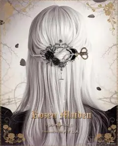 MAYLA ローゼンメイデン 水銀燈 ヘアアクセサリー