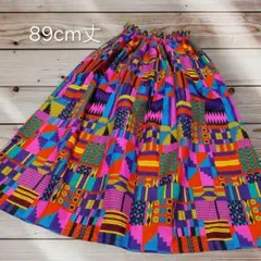・25・アフリカンプリント・スカート・Polyester・89cm丈