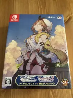ライザのアトリエ1・2 限定ダブルパック Switch版