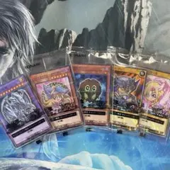 遊戯王OCG セブンイレブン　コラボ　5種フルコンプセット